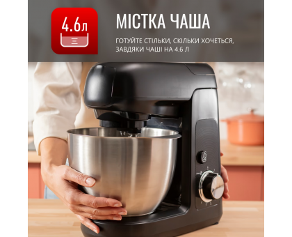Кухонна машина Tefal Bake Partner 1100Вт, чаша-метал, корпус-пластик, насадок-6, чорний Кухонна машина Tefal Bake Partner 1100Вт, чаша-метал, корпус-пластик, насадок-6, чорний