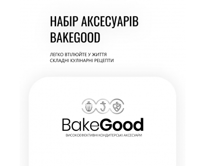 Кухонна машина Tefal Bake Partner 1100Вт, чаша-метал, корпус-пластик, насадок-6, чорний Кухонна машина Tefal Bake Partner 1100Вт, чаша-метал, корпус-пластик, насадок-6, чорний