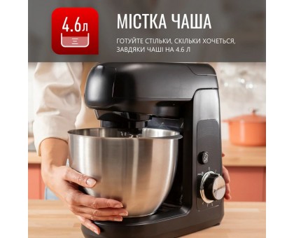 Кухонная машина Tefal Bake Partner 1100Вт, чаша-металл, корпус-пластик, насадок-8, черный