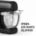 Кухонная машина Tefal Bake Partner 1100Вт, чаша-металл, корпус-пластик, насадок-8, черный