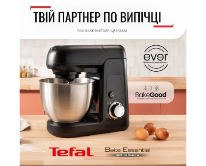 Кухонная машина Tefal Bake Partner 1100Вт, чаша-металл, корпус-пластик, насадок-8, черный