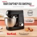 Кухонная машина Tefal Bake Partner 1100Вт, чаша-металл, корпус-пластик, насадок-8, черный