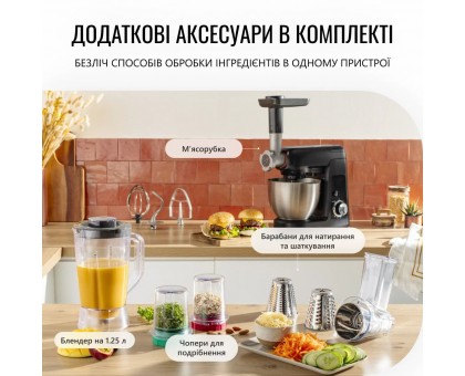 Кухонная машина Tefal Bake Partner 1100Вт, чаша-металл, корпус-пластик, насадок-8, черный