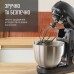 Кухонная машина Tefal Bake Partner 1100Вт, чаша-металл, корпус-пластик, насадок-8, черный