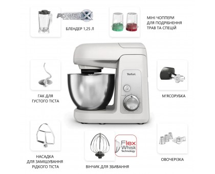 Кухонна машина Tefal Bake Partner 1100Вт, чаша-метал, корпус-пластик, насадок-8, білий Кухонна машина Tefal Bake Partner 1100Вт, чаша-метал, корпус-пластик, насадок-8, білий