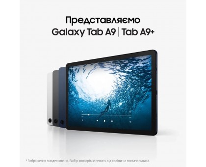 Планшет Samsung Galaxy Tab A9+ 2025 (X216) 11" 6ГБ, 128ГБ, 5G, 7040мА•ч, Android, серый
