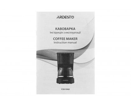 Кофеварка Ardesto капельная 0.6л, молотый, серебристо-черный Кофеварка Ardesto капельная 0.6л, молотый, серебристо-черный