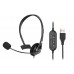 Гарнитура ПК моно On-ear 2E CH11 USB, omni-mic, 2м, черный