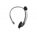 Гарнитура ПК моно On-ear 2E CH11 USB, omni-mic, 2м, черный
