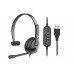 Гарнітура ПК моно On-ear 2E CH12 USB, omni-mic, 2м, чорний