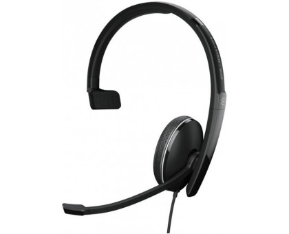 Гарнитура компьютерная моно On-Ear EPOS ADAPT 135T USB II, 3.5мм/USB, однонаправленный, сертификат Microsoft Teams, 1.8м, Черный Гарнитура компьютерная моно On-Ear EPOS ADAPT 135T USB II, 3.5мм/USB, однонаправленный, сертификат Microsoft Teams, 1.8м, Черный