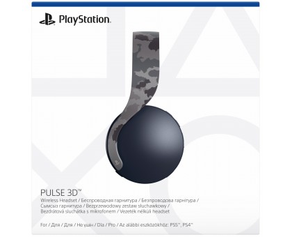 Гарнитура PlayStation PULSE 3D, WL, Grey Camo Гарнитура PlayStation PULSE 3D, WL, Grey Camo