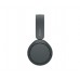 Наушники On-ear Sony WH-CH520 BT 5.2, SBC, AAC, Wireless, Mic, Черный