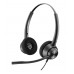 Гарнитура компьютерная стерео On-ear Poly EncorePro 320, USB-A, всенаправленный, черный