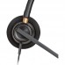 Гарнітура комп'ютерна стерео On-ear Poly EncorePro 525-M, USB-A, всеспрямований, чорний