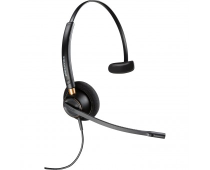 Гарнитура компьютерная моно On-ear Poly EncorePro 510, Quick Disconnect, всенаправленный, чёрный Гарнитура компьютерная моно On-ear Poly EncorePro 510, Quick Disconnect, всенаправленный, чёрный