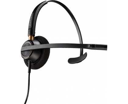 Гарнитура компьютерная моно On-ear Poly EncorePro 510, Quick Disconnect, всенаправленный, чёрный Гарнитура компьютерная моно On-ear Poly EncorePro 510, Quick Disconnect, всенаправленный, чёрный