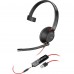 Гарнітура комп'ютерна моно On-ear Poly Blackwire 5210, USB-A, USB-C, 3.5 мм, всеспрямований, чорний