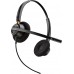 Гарнитура компьютерная стерео On-ear Poly EncorePro 520, Quick Disconnect, всенаправленный, черный