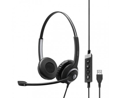 Гарнітура комп'ютерна стерео On-Ear EPOS IMPACT SC 260 USB MS II, USB, односпрямований, сертифікат Microsoft Teams, 2.9м, Чорний Гарнітура комп'ютерна стерео On-Ear EPOS IMPACT SC 260 USB MS II, USB, односпрямований, сертифікат Microsoft Teams, 2.9м, Чорний