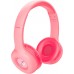 Наушники On-ear Trust Nouna Kids, Wireless, Mic, Розовый