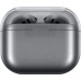 Беспроводные наушники Samsung Galaxy Buds 3 (R530), серебристий