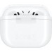 Беспроводные наушники Samsung Galaxy Buds 3 (R530), белый