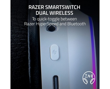 Гарнітура ігрова Razer Barracuda X Chroma, BT/WL, RGB, білий Гарнітура ігрова Razer Barracuda X Chroma, BT/WL, RGB, білий