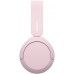 Наушники On-ear Sony WH-CH520 BT 5.2, SBC, AAC, Wireless, Mic, Розовый