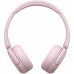 Наушники On-ear Sony WH-CH520 BT 5.2, SBC, AAC, Wireless, Mic, Розовый