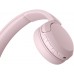 Наушники On-ear Sony WH-CH520 BT 5.2, SBC, AAC, Wireless, Mic, Розовый