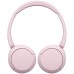 Наушники On-ear Sony WH-CH520 BT 5.2, SBC, AAC, Wireless, Mic, Розовый