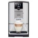 Кофемашина Nivona CafeRomatica 2.2л, зерно + молоко, автомат.капучинатор, авторецептов - 5, серо - черный