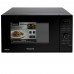 Микроволновая печь Panasonic , 23л, электронное управ., 1000Вт, дисплей, черный