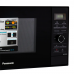 Микроволновая печь Panasonic , 23л, электронное управ., 1000Вт, дисплей, черный
