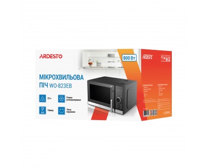 Мікрохвильова піч ARDESTO, 23л, електр.керув., 800Вт, дисплей, відкр.ручкою, чорний Мікрохвильова піч ARDESTO, 23л, електр.керув., 800Вт, дисплей, відкр.ручкою, чорний