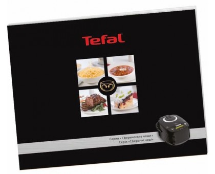 Мультиварка Tefal Spherical, 750Вт, чаша-4л, электронное управл., пластик, черно-бордовый Мультиварка Tefal Spherical, 750Вт, чаша-4л, электронное управл., пластик, черно-бордовый