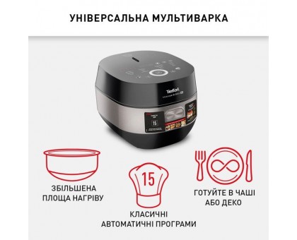 Мультиварка Tefal Multicook&Bake IH, 1500Вт, чаша-5л, електронне керув., метал/пластик, чорний Мультиварка Tefal Multicook&Bake IH, 1500Вт, чаша-5л, електронне керув., метал/пластик, чорний