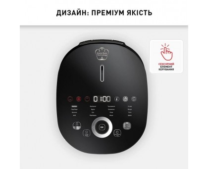 Мультиварка Tefal Multicook&Bake IH, 1500Вт, чаша-5л, електронне керув., метал/пластик, чорний Мультиварка Tefal Multicook&Bake IH, 1500Вт, чаша-5л, електронне керув., метал/пластик, чорний