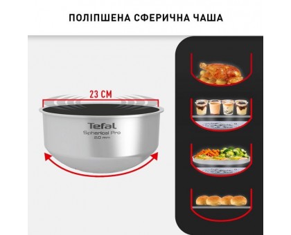 Мультиварка Tefal Multicook&Bake IH, 1500Вт, чаша-5л, електронне керув., метал/пластик, чорний Мультиварка Tefal Multicook&Bake IH, 1500Вт, чаша-5л, електронне керув., метал/пластик, чорний