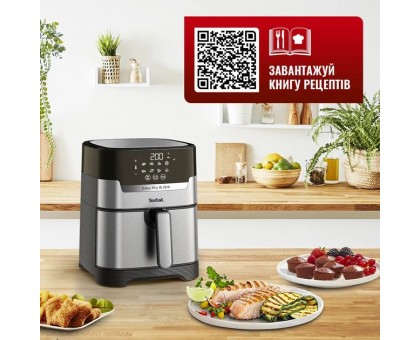 Мультипечь Tefal EasyFry&Grill Precision, 1550Вт, чаша-4.2л, сенсорное, пластик, серый Мультипечь Tefal EasyFry&Grill Precision, 1550Вт, чаша-4.2л, сенсорное, пластик, серый