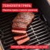 Мультипечь Tefal Easy Fry Silence, 1670Вт, чаша-5л, сенсорное управл., пластик, черный