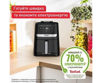 Мультипечь Tefal Easy Fry Silence, 1670Вт, чаша-5л, сенсорное управл., пластик, черный Мультипечь Tefal Easy Fry Silence, 1670Вт, чаша-5л, сенсорное управл., пластик, черный