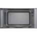 Микроволновая печь Bosch, 20л, мех. управл., 800Вт, белый
