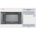 Микроволновая печь Bosch, 20л, эл. управл., 800Вт, белый