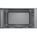Микроволновая печь Bosch, 20л, эл. управл., 800Вт, белый