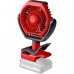 Вентилятор аккумуляторный Einhell GC-CF 18/110 Li - Solo, PXC, 18В, бесщеточный, диам. 110 мм, 1500 м3/ч, 3 режима, 0.48 кг (без АКБ и ЗУ)