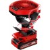 Вентилятор аккумуляторный Einhell GC-CF 18/110 Li - Solo, PXC, 18В, бесщеточный, диам. 110 мм, 1500 м3/ч, 3 режима, 0.48 кг (без АКБ и ЗУ)
