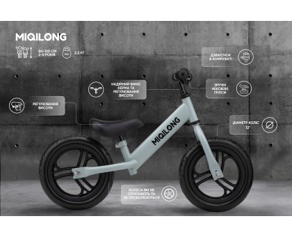Беговел Miqilong SC 12" оливковый Беговел Miqilong SC 12" оливковый