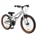 Детский велосипед Miqilong ST 20" срібний